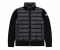Moncler Down Cardigan